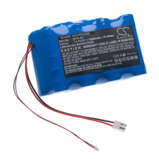 Батерия за Fujikura FSM-61S / FSM-70R / FSM-80S, 5200 mAh