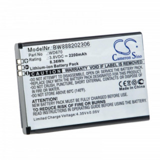 Батерия за ZTE Jazz Super 4G LTE WiFi / MF673, 2200 mAh