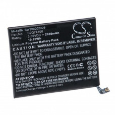 Батерия за HTC Desire 19s, 2650 mAh