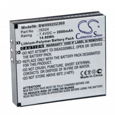 Батерия за Pax D210, 2000 mAh