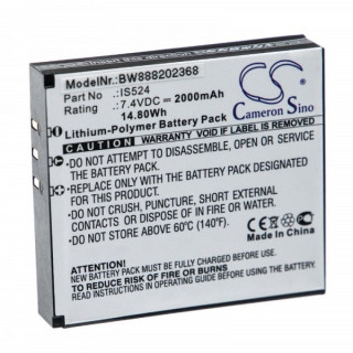 Батерия за Pax D210, 2000 mAh