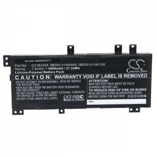 Батерия за Asus Z450 / Z550, C21N1434, 4900 mAh