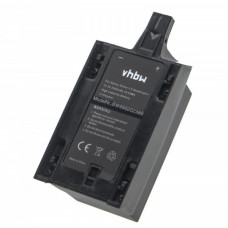 Батерия за Parrot Bebop 3.0, 2300 mAh