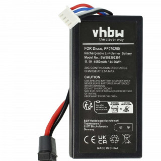 Батерия за Parrot Disco, 4050 mAh