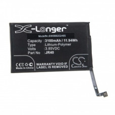 Батерия за Lenovo Z5 Pro, 3100 mAh
