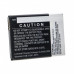 Батерия за Alcatel U5 HD / OT-5047U, 1750 mAh