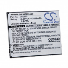 Батерия за Nokia 1 Plus / TA-1130, 2400 mAh