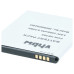 Батерия за Nokia 1 Plus, HE365, 2400 mAh Батерия за Nokia 1 Plus, HE365, 2400 mAh