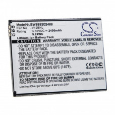 Батерия за Wiko View / Harry 2, 2400 mAh