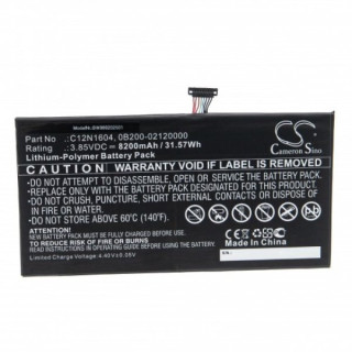 Батерия за Asus Transformer Mini T101H / T103HA, C12N1604, 8200 mAh