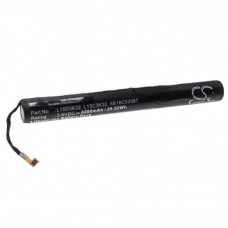 Батерия за Lenovo Yoga Tab 3 10 / YT3-X50 / YT3-X50M, 8200 mAh