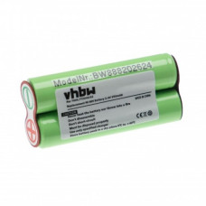 Батерия за Philips BodyGroom 3000 / 5000 / 7000, 950 mAh