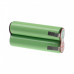 Батерия за Philips BodyGroom 3000 / 5000 / 7000, 950 mAh