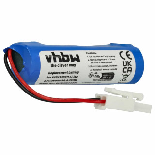 Батерия за Vileda Quick & Clean, 2600 mAh
