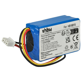 Батерия за Hobot 168 / 288 / 388, 800 mAh
