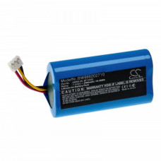 Батерия за Gardena ComfortCut Li 8893 / Li 8895, 7.4 V, 2.5 Ah