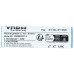 Батерия за Sony SRS-XB21 / SRS-XB22, ST-05, 3000 mAh Батерия за Sony SRS-XB21 / SRS-XB22, ST-05, 3000 mAh