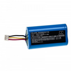 Батерия за Gardena ComfortCut Li 8893 / Li 8895, 7.4 V, 1.5 Ah