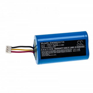 Батерия за Gardena ComfortCut Li 8893 / Li 8895, 7.4 V, 1.5 Ah
