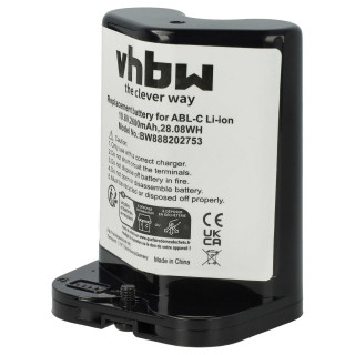 Батерия за iRobot Braava Jet M6, 2600 mAh