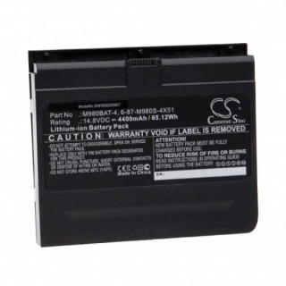 Батерия за Clevo X8100, 4400 mAh