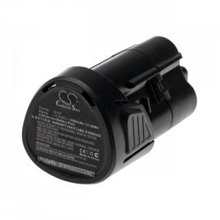 Батерия за Kress 108 ALS, 10.8 V, 2.0 Ah