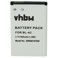Батерия за Siemens Gigaset GL590, 900 mAh Батерия за Siemens Gigaset GL590, 900 mAh