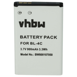 Батерия за Siemens Gigaset GL590, 900 mAh
