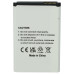 Батерия за Siemens Gigaset GL590, 900 mAh