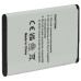 Батерия за Siemens Gigaset GL590, 900 mAh