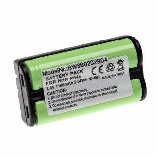 Батерия за Panasonic KX-TG1000N / KX-TG1050N / KX-TGA100N, 1100 mAh