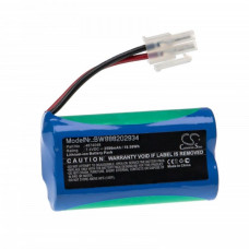 Батерия за Severin Chill AH7914 / HV7144, 2500 mAh Батерия за Severin Chill AH7914 / HV7144, 2500 mAh