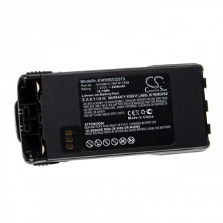 Батерия за Motorola XTS1500 / XTS2000 / XTS2500, 2800 mAh