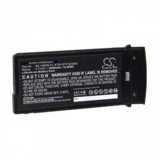 Батерия за Motorola ET1, 4500 mAh