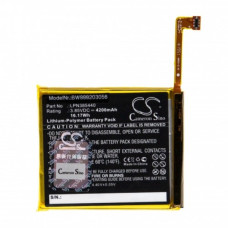 Батерия за Crosscall Trekker X4, 4200 mAh
