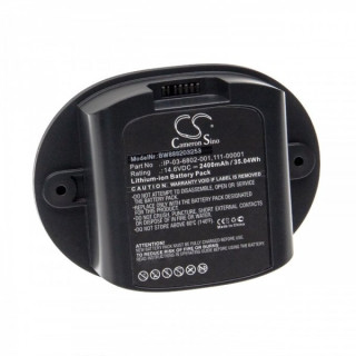 Батерия за Sonos Move, 2400 mAh