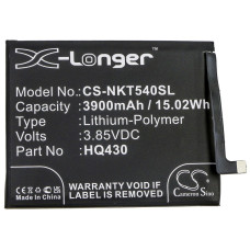Батерия за Nokia 5.4, 3900 mAh