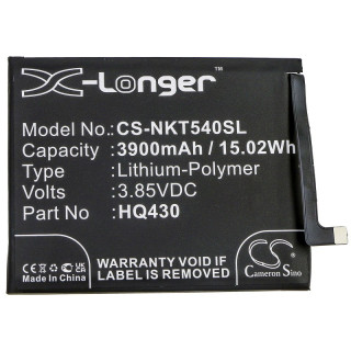 Батерия за Nokia 5.4, 3900 mAh