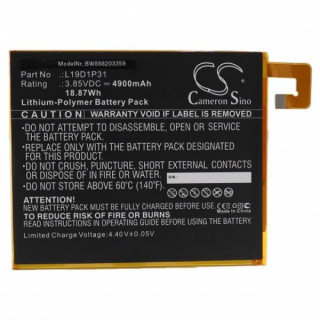 Батерия за Lenovo Tab M8, 4900 mAh