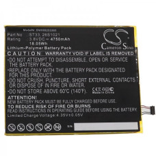 Батерия за Amazon Kindle Fire HD 8, 4750 mAh