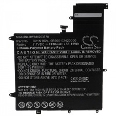 Батерия за Asus ZenBook Flip S UX370UA, C21N1624, 4950 mAh Батерия за Asus ZenBook Flip S UX370UA, C21N1624, 4950 mAh