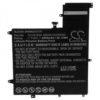 Батерия за Asus ZenBook Flip S UX370UA, C21N1624, 4950 mAh