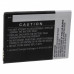 Батерия за Doro 8035, 2350 mAh