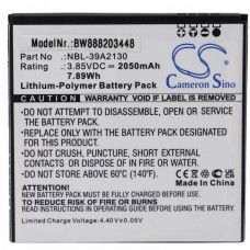 Батерия за TP-Link Neffos Y5, 2050 mAh