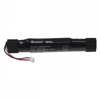 Батерия за Sony SRS-X7 / SRS-BTX300, 2600 mAh