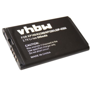 Батерия за LG GM205 / KP100 / KU380 / AX155 / AX585, 600 mAh