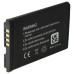 Батерия за LG GM205 / KP100 / KU380 / AX155 / AX585, 600 mAh Батерия за LG GM205 / KP100 / KU380 / AX155 / AX585, 600 mAh