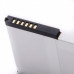 Батерия за Fujitsu Siemens Pocket Loox 700 / 710 / 720, 1600 mAh