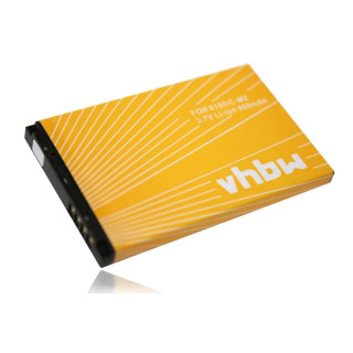 Батерия за Blackberry 8100 / 8130 / 8220, 900 mAh