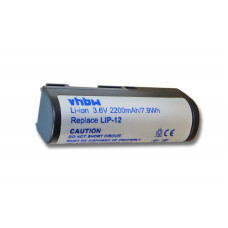 Батерия за Sony MZ-B3 / MZ-E3 / MZ-R2, 2200 mAh Батерия за Sony MZ-B3 / MZ-E3 / MZ-R2, 2200 mAh